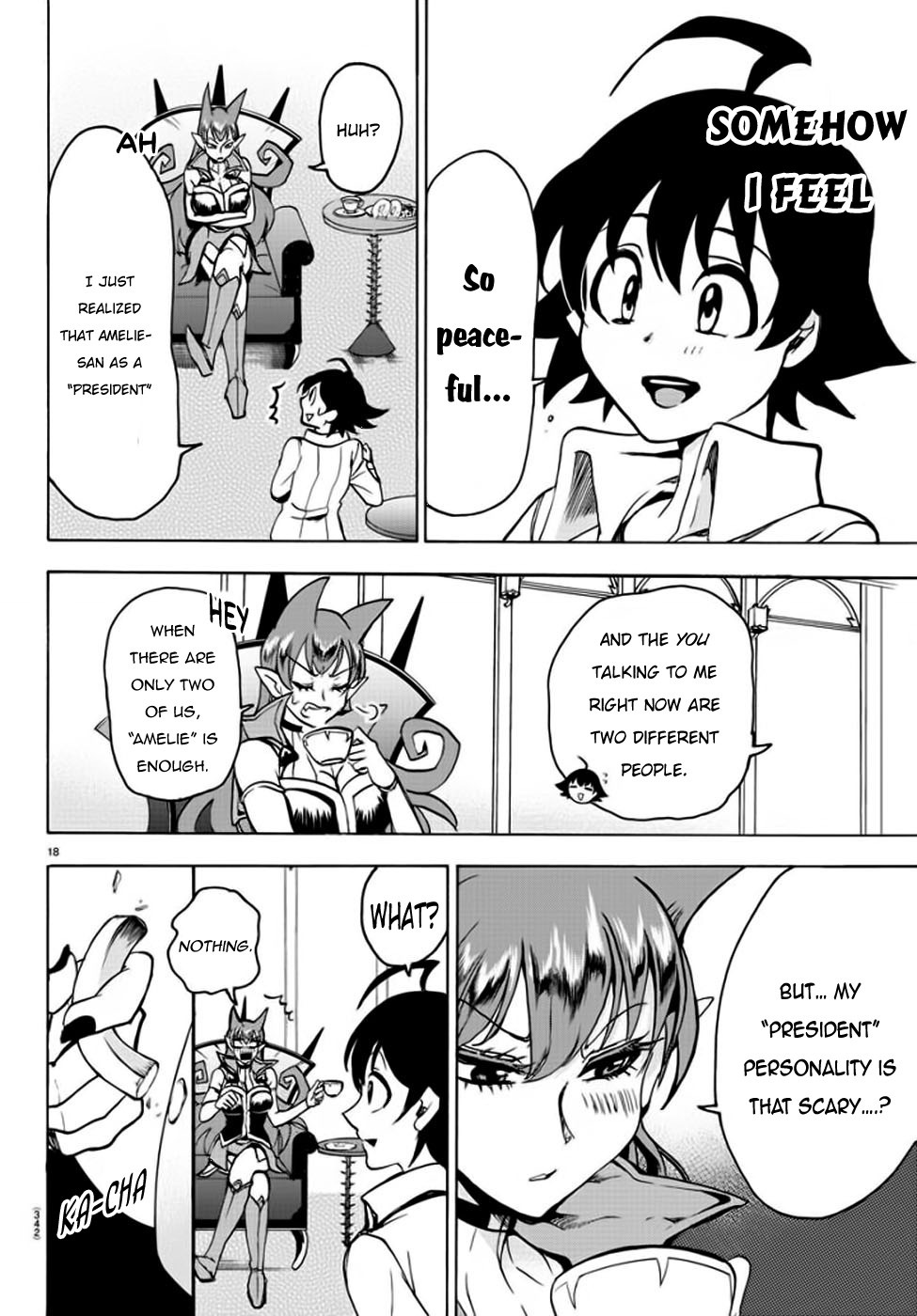 Mairimashita! Iruma-kun Chapter 47 page 17 - Chapter 47: The Cruel Student Council