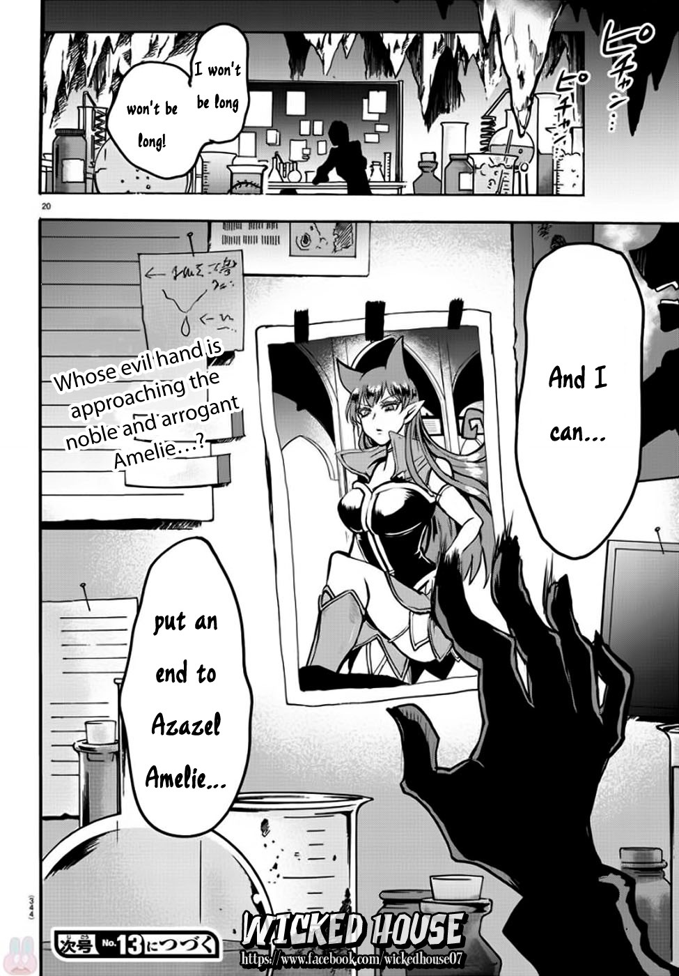 Mairimashita! Iruma-kun Chapter 47 page 19 - Chapter 47: The Cruel Student Council