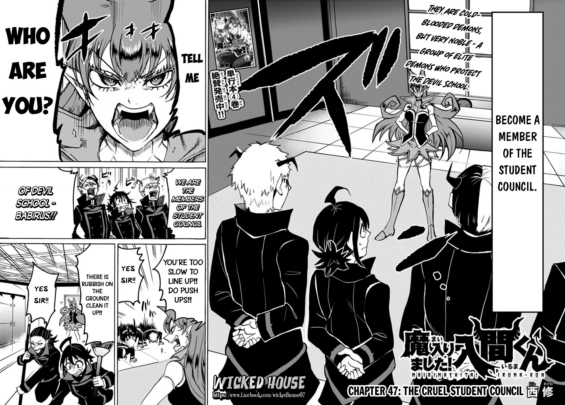 Mairimashita! Iruma-kun Chapter 47 page 3 - Chapter 47: The Cruel Student Council