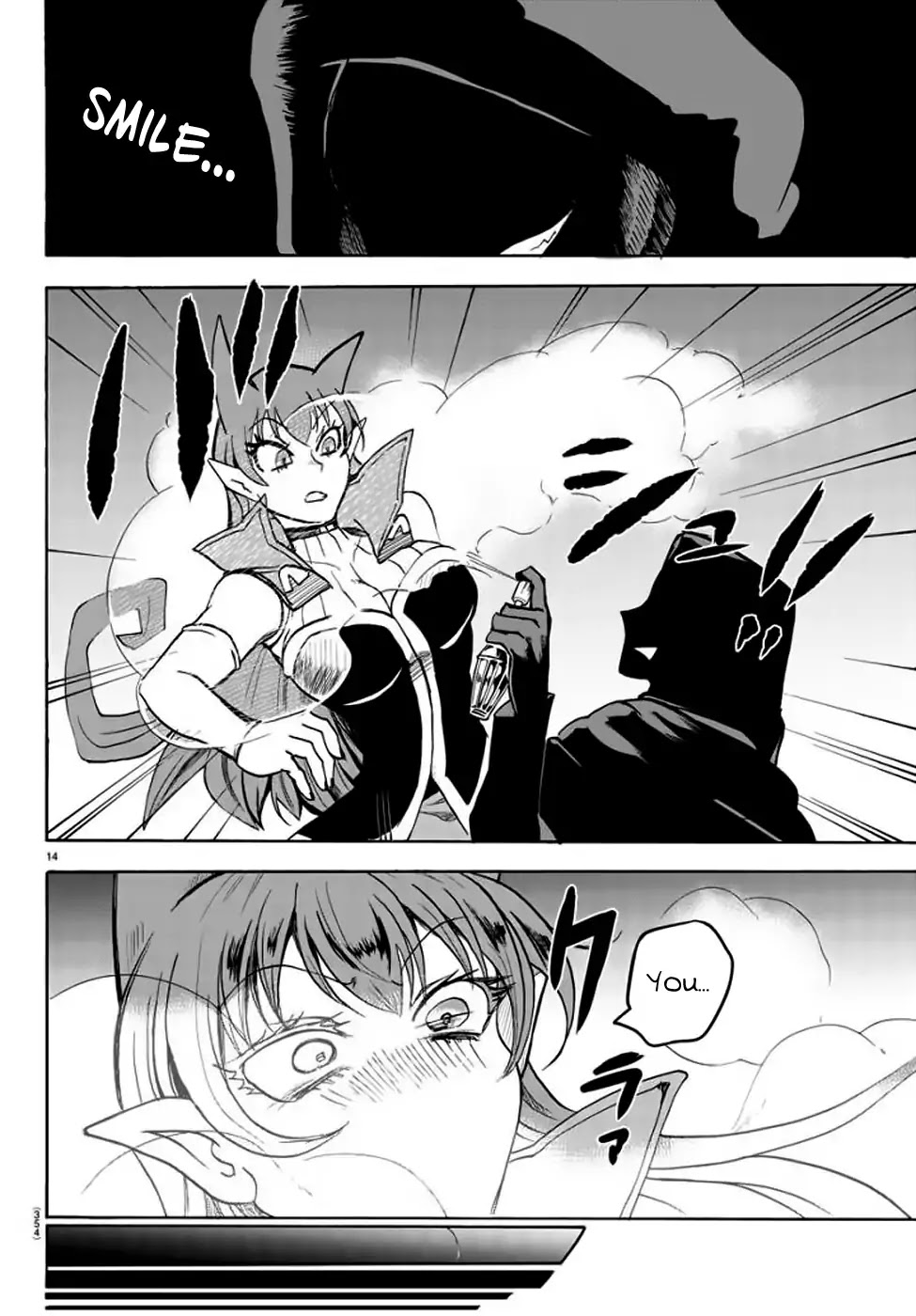 Mairimashita! Iruma-kun Chapter 48 page 15 - Chapter 48: The Collapse of the Heroine