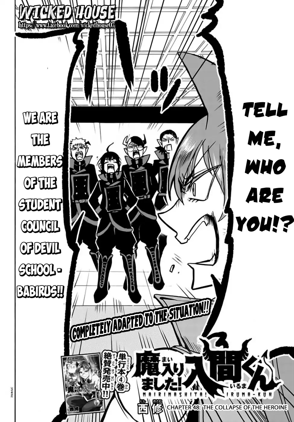 Mairimashita! Iruma-kun Chapter 48 page 3 - Chapter 48: The Collapse of the Heroine