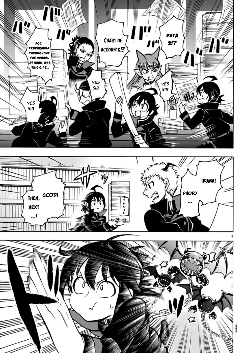Mairimashita! Iruma-kun Chapter 48 page 4 - Chapter 48: The Collapse of the Heroine