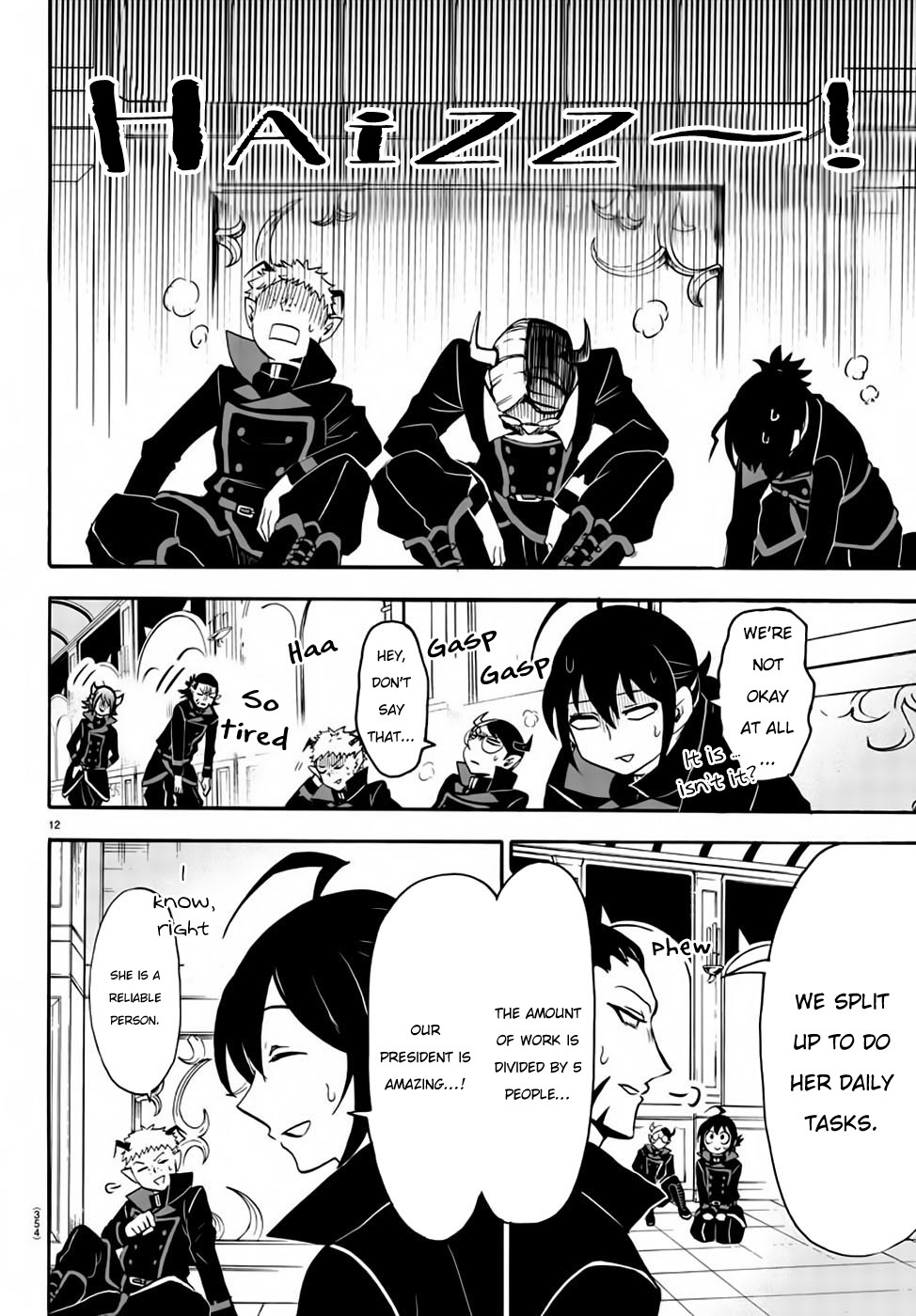Mairimashita! Iruma-kun Chapter 49 page 13 - Chapter 49: The Devil Maiden