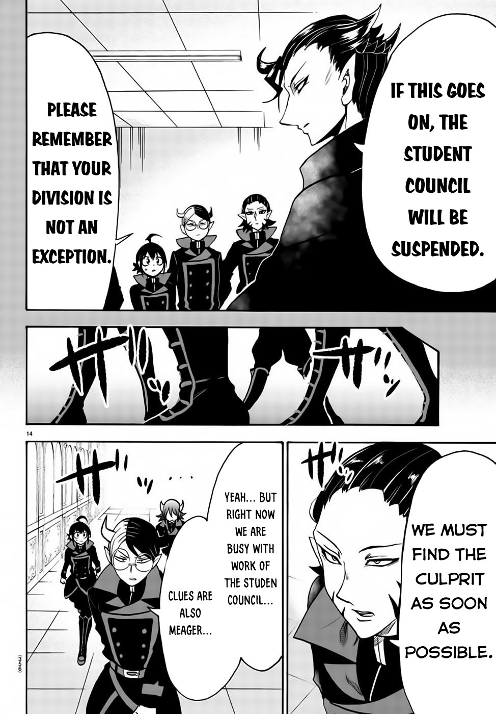 Mairimashita! Iruma-kun Chapter 49 page 15 - Chapter 49: The Devil Maiden