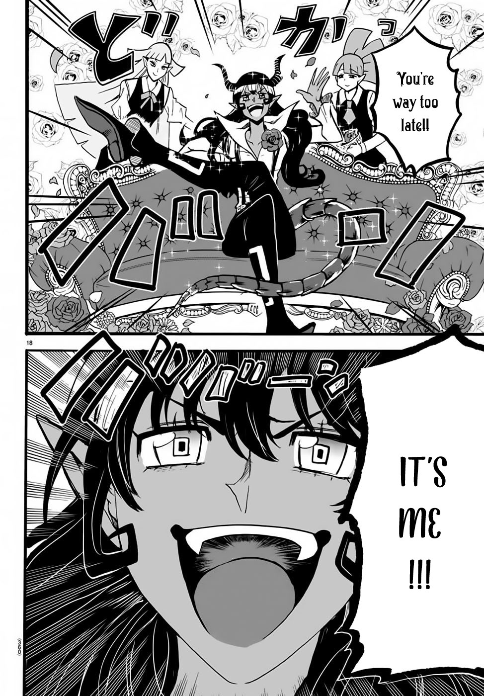 Mairimashita! Iruma-kun Chapter 49 page 18 - Chapter 49: The Devil Maiden