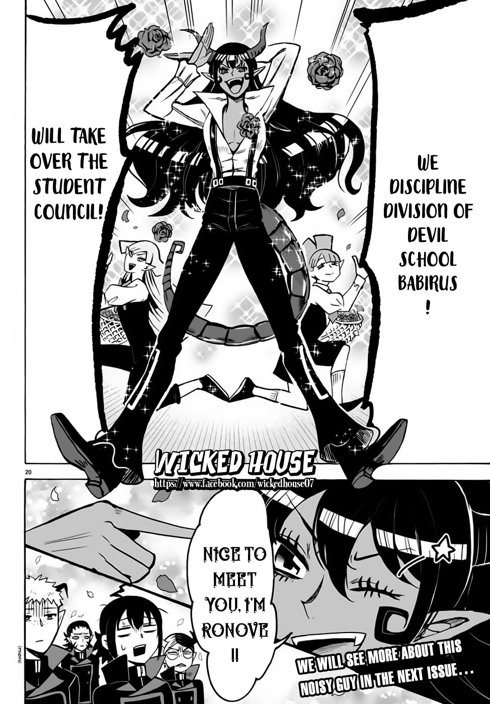 Mairimashita! Iruma-kun Chapter 49 page 20 - Chapter 49: The Devil Maiden