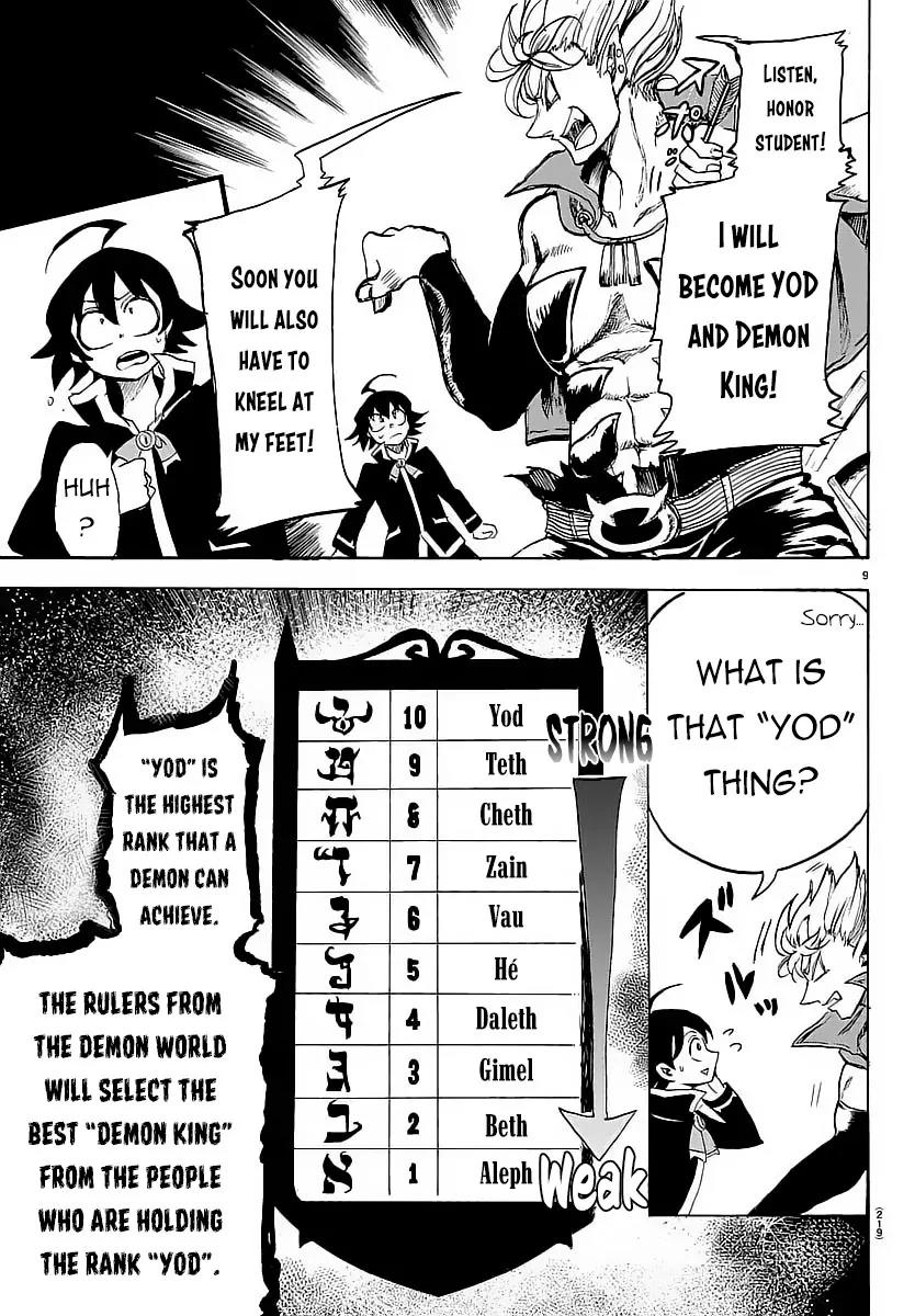 Mairimashita! Iruma-kun Chapter 5 page 10 - Chapter 5: The Abnormal Class