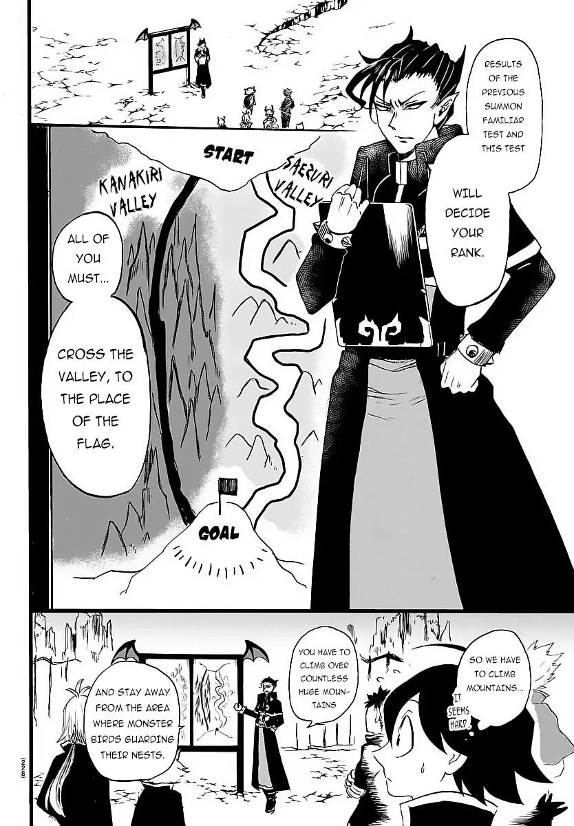 Mairimashita! Iruma-kun Chapter 5 page 18 - Chapter 5: The Abnormal Class