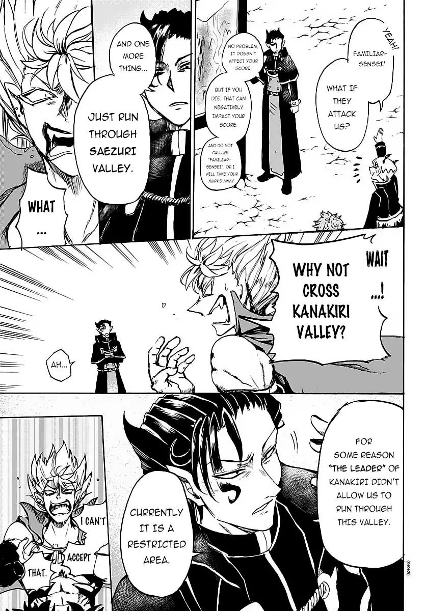 Mairimashita! Iruma-kun Chapter 5 page 19 - Chapter 5: The Abnormal Class