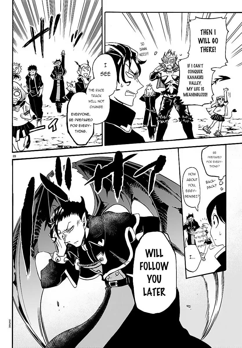 Mairimashita! Iruma-kun Chapter 5 page 20 - Chapter 5: The Abnormal Class