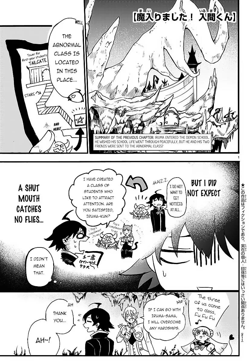 Mairimashita! Iruma-kun Chapter 5 page 3 - Chapter 5: The Abnormal Class