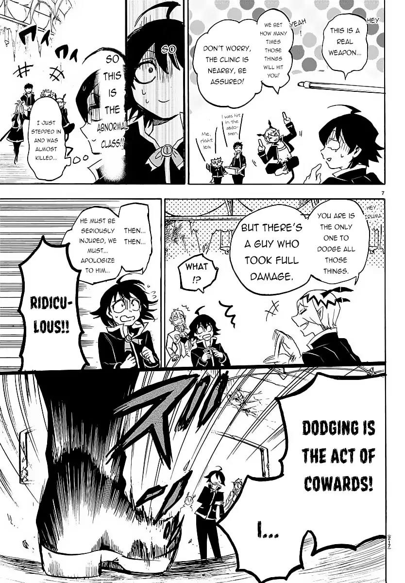Mairimashita! Iruma-kun Chapter 5 page 8 - Chapter 5: The Abnormal Class