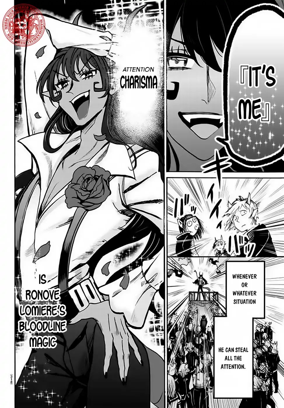 Mairimashita! Iruma-kun Chapter 50 page 13 - Chapter 50: The Charming Ronove