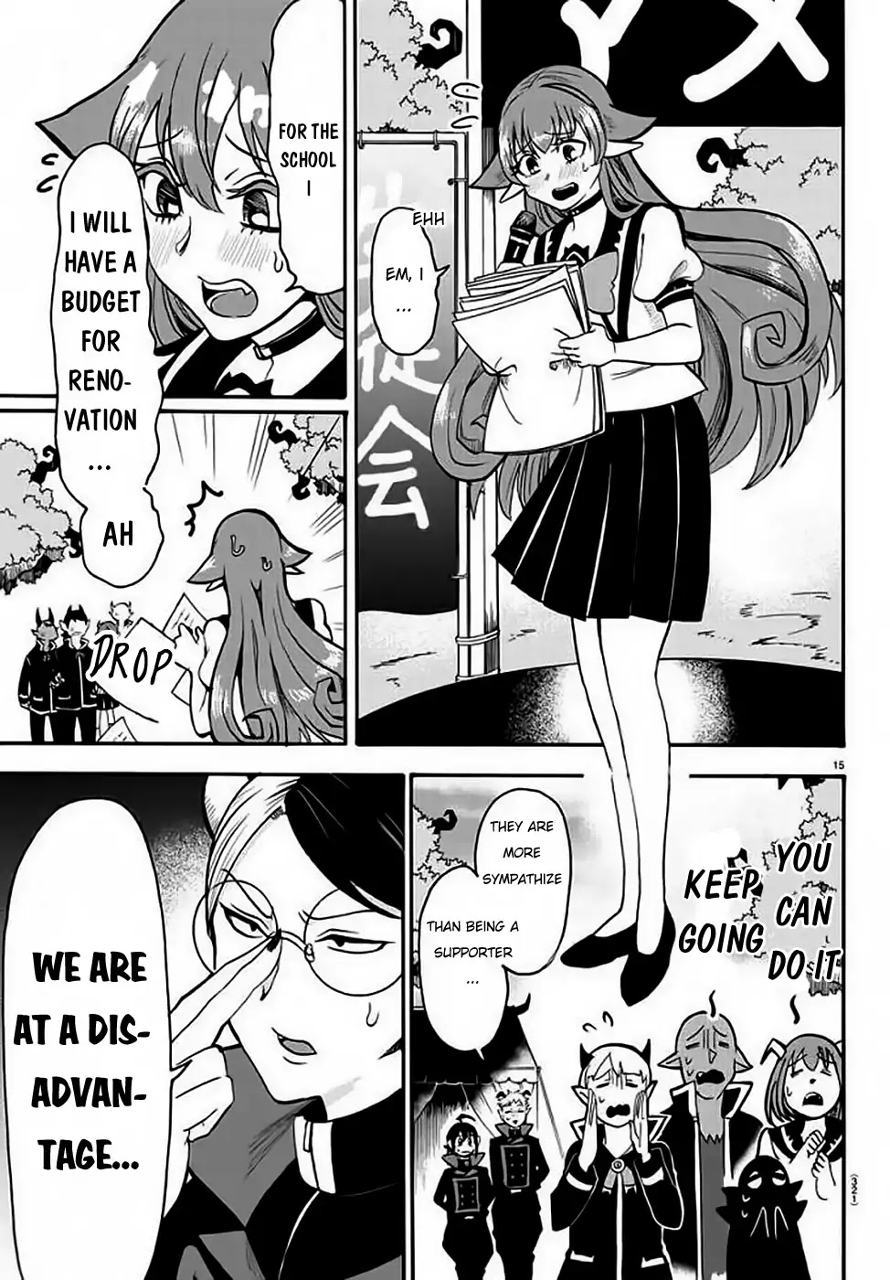 Mairimashita! Iruma-kun Chapter 50 page 16 - Chapter 50: The Charming Ronove