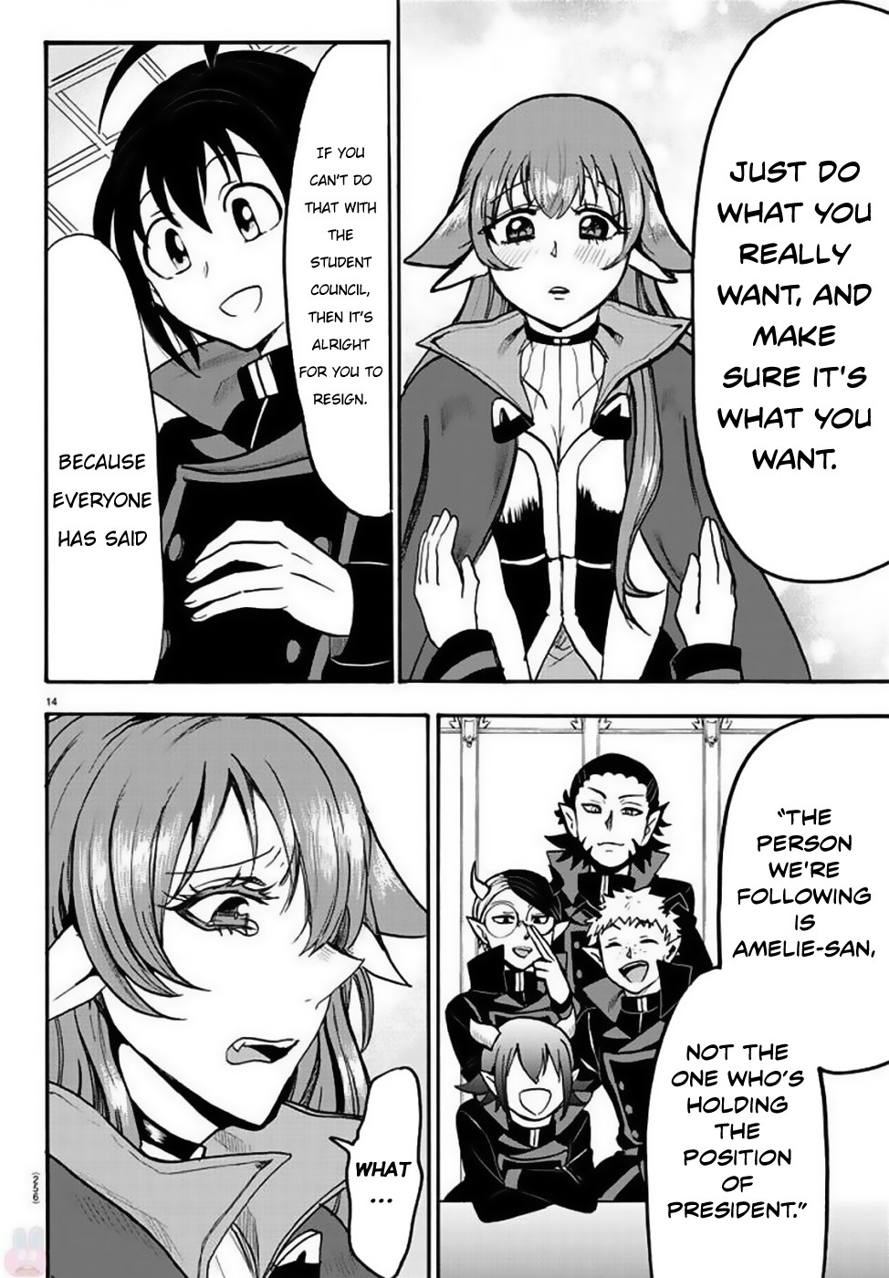 Mairimashita! Iruma-kun Chapter 51 page 14 - Chapter 51: Overflowing with feelings