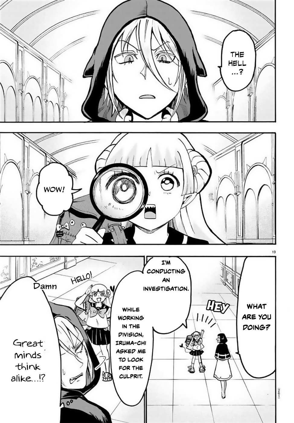 Mairimashita! Iruma-kun Chapter 51 page 19 - Chapter 51: Overflowing with feelings