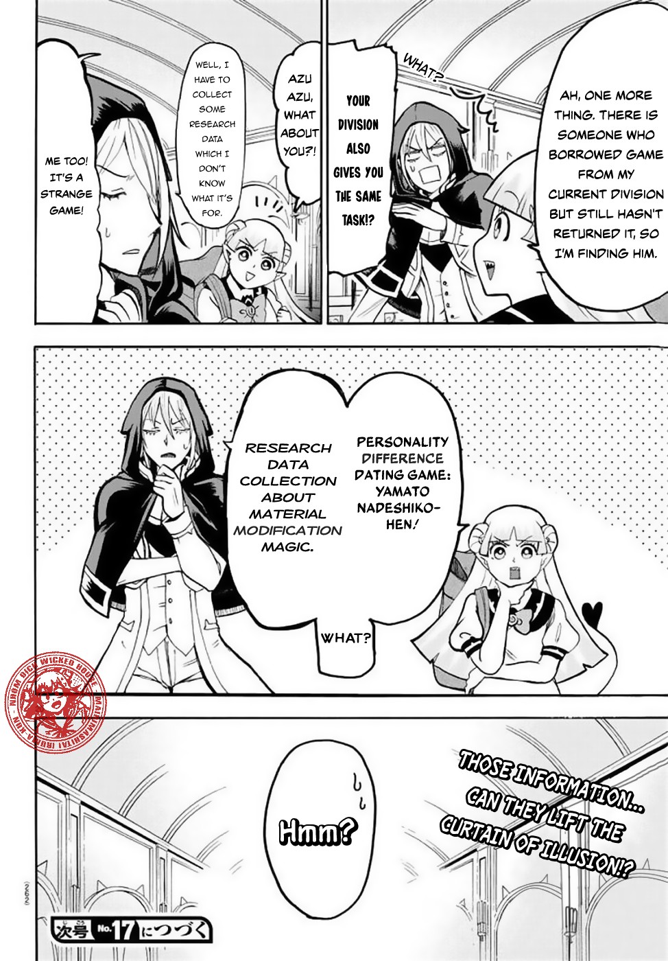 Mairimashita! Iruma-kun Chapter 51 page 20 - Chapter 51: Overflowing with feelings