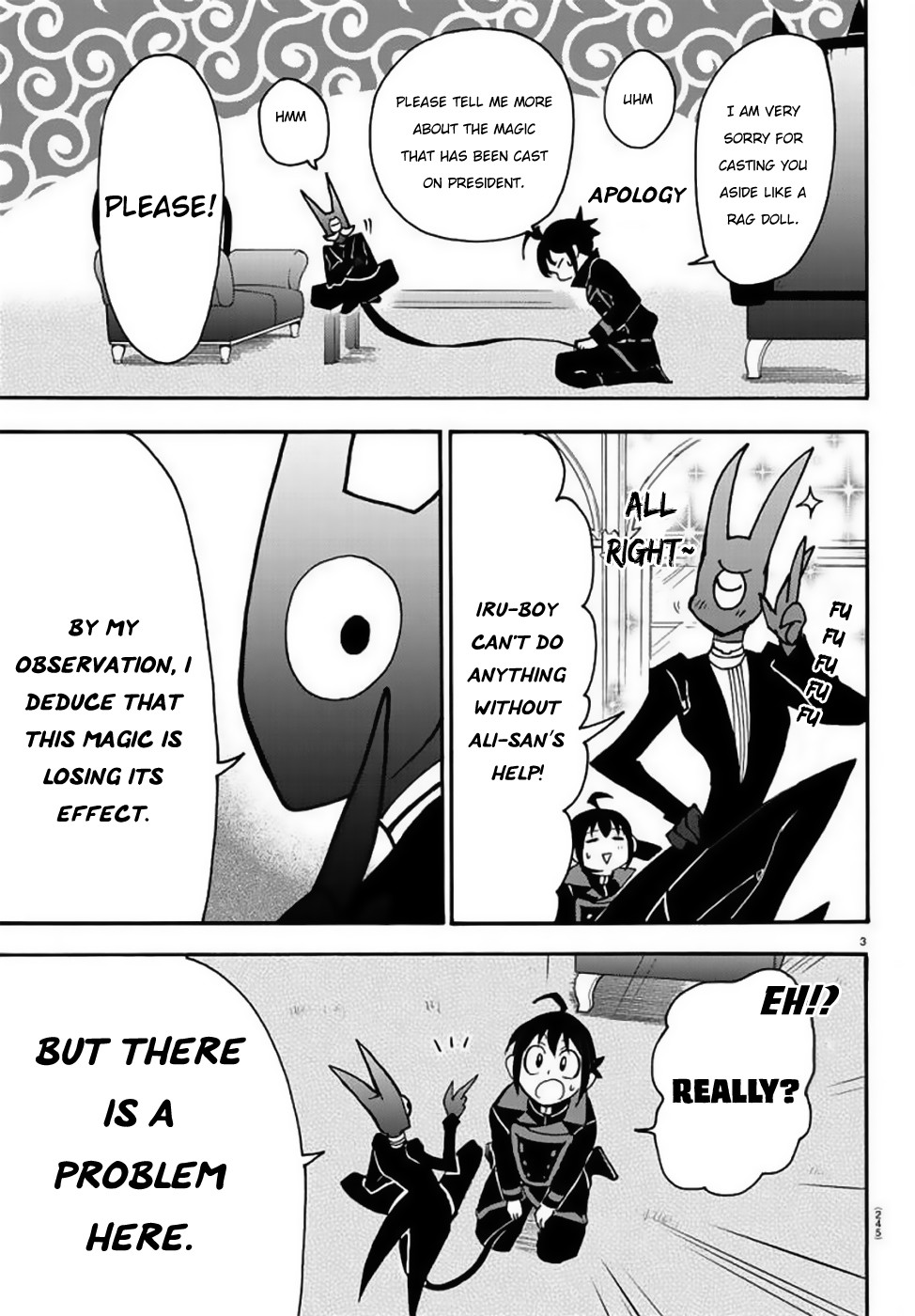 Mairimashita! Iruma-kun Chapter 51 page 4 - Chapter 51: Overflowing with feelings