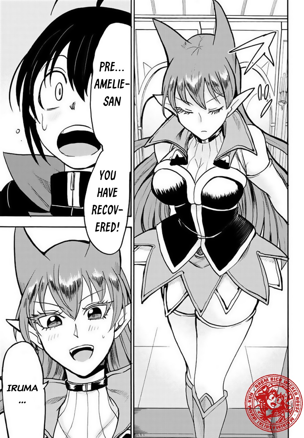 Mairimashita! Iruma-kun Chapter 51 page 6 - Chapter 51: Overflowing with feelings