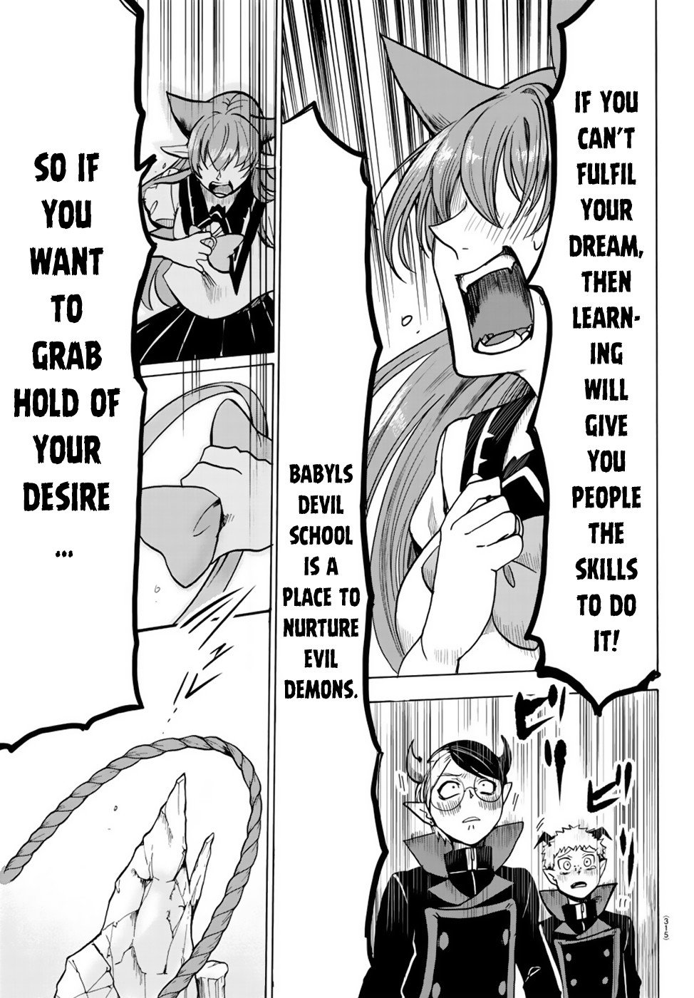Mairimashita! Iruma-kun Chapter 52 page 14 - Chapter 52: President of the student council​’s scene