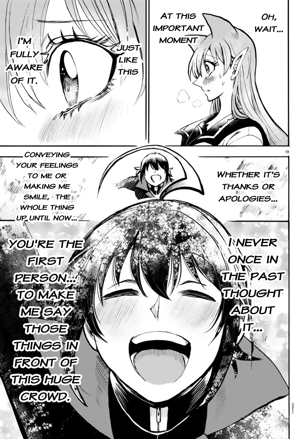 Mairimashita! Iruma-kun Chapter 52 page 18 - Chapter 52: President of the student council​’s scene