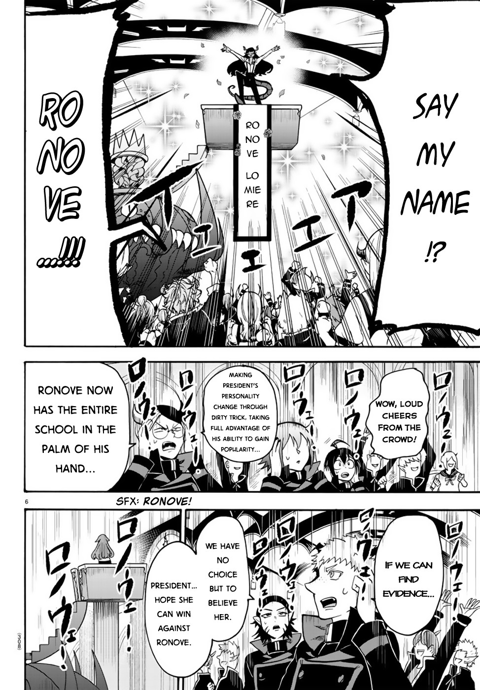 Mairimashita! Iruma-kun Chapter 52 page 7 - Chapter 52: President of the student council​’s scene