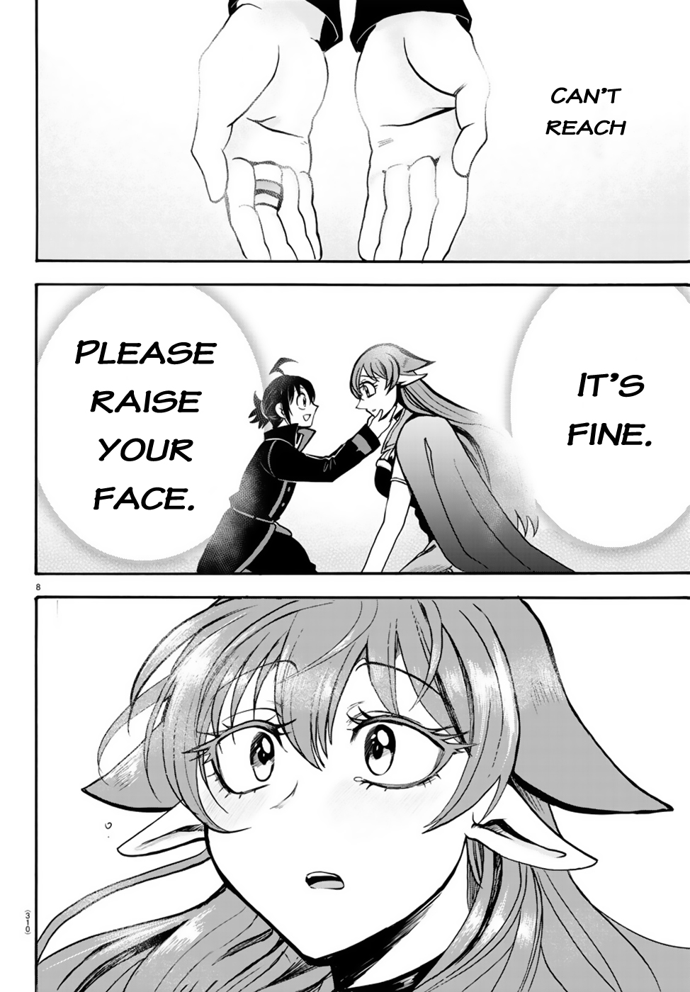 Mairimashita! Iruma-kun Chapter 52 page 9 - Chapter 52: President of the student council​’s scene