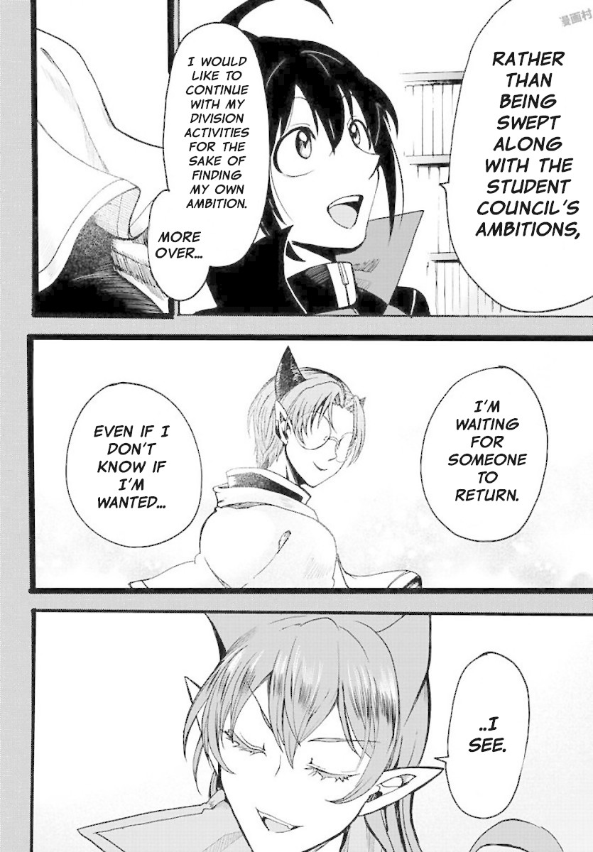 Mairimashita! Iruma-kun Chapter 53 page 12 - Chapter 53: Renewed Ambition