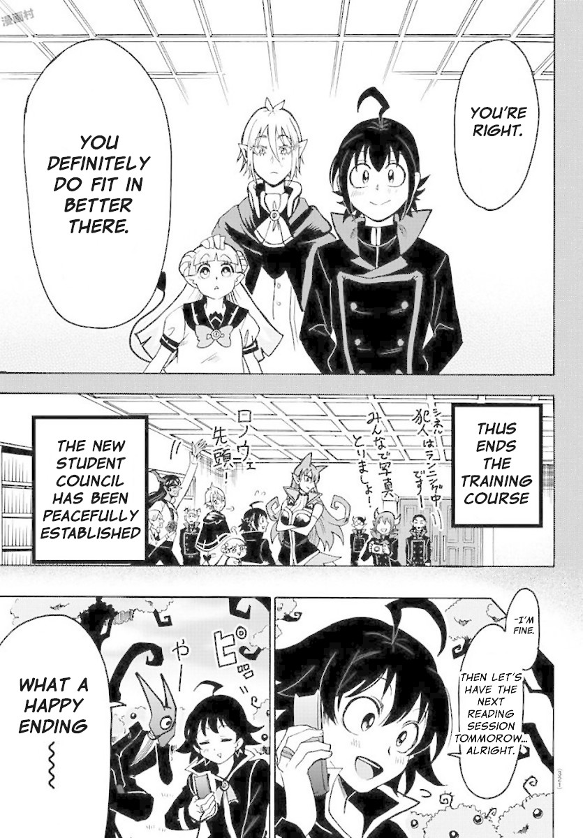 Mairimashita! Iruma-kun Chapter 53 page 13 - Chapter 53: Renewed Ambition