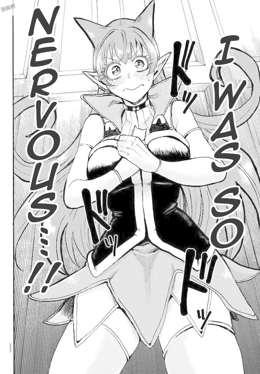 Mairimashita! Iruma-kun Chapter 53 page 16 - Chapter 53: Renewed Ambition