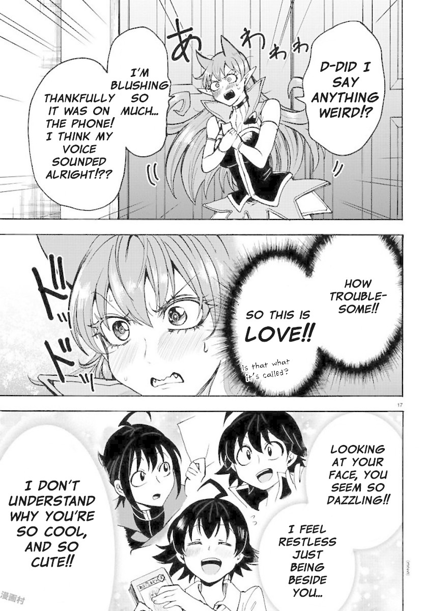 Mairimashita! Iruma-kun Chapter 53 page 17 - Chapter 53: Renewed Ambition