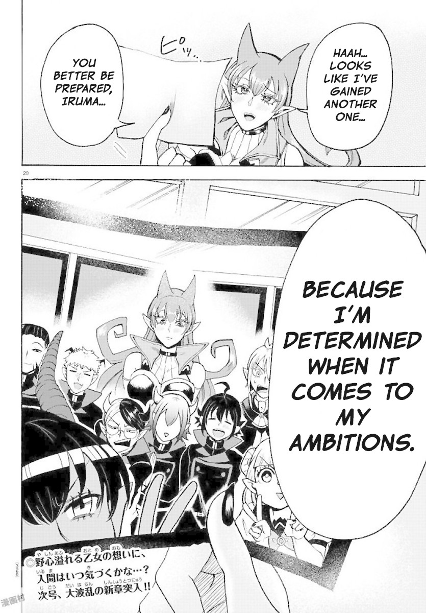 Mairimashita! Iruma-kun Chapter 53 page 20 - Chapter 53: Renewed Ambition