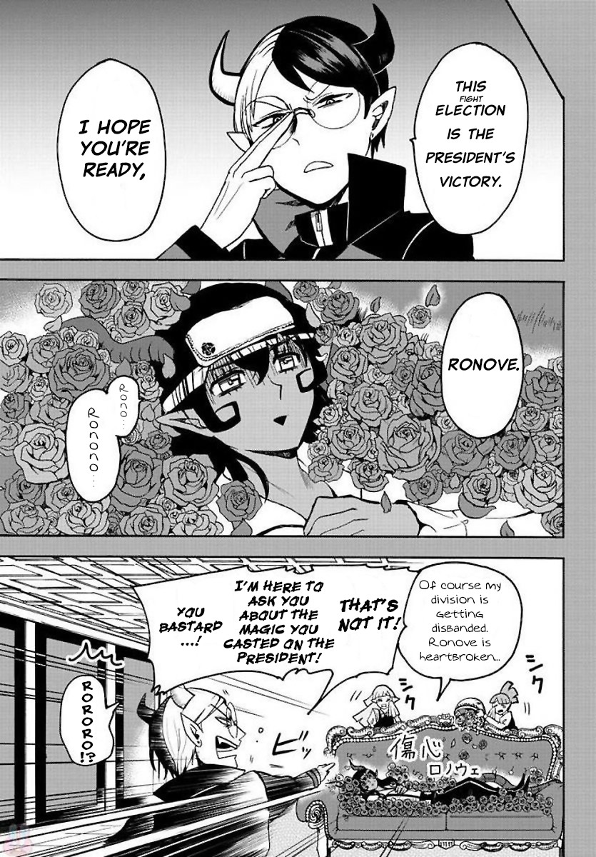 Mairimashita! Iruma-kun Chapter 53 page 3 - Chapter 53: Renewed Ambition