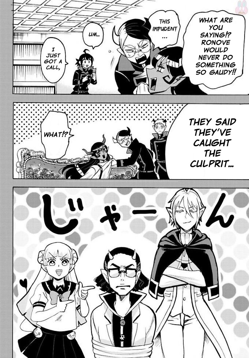Mairimashita! Iruma-kun Chapter 53 page 4 - Chapter 53: Renewed Ambition