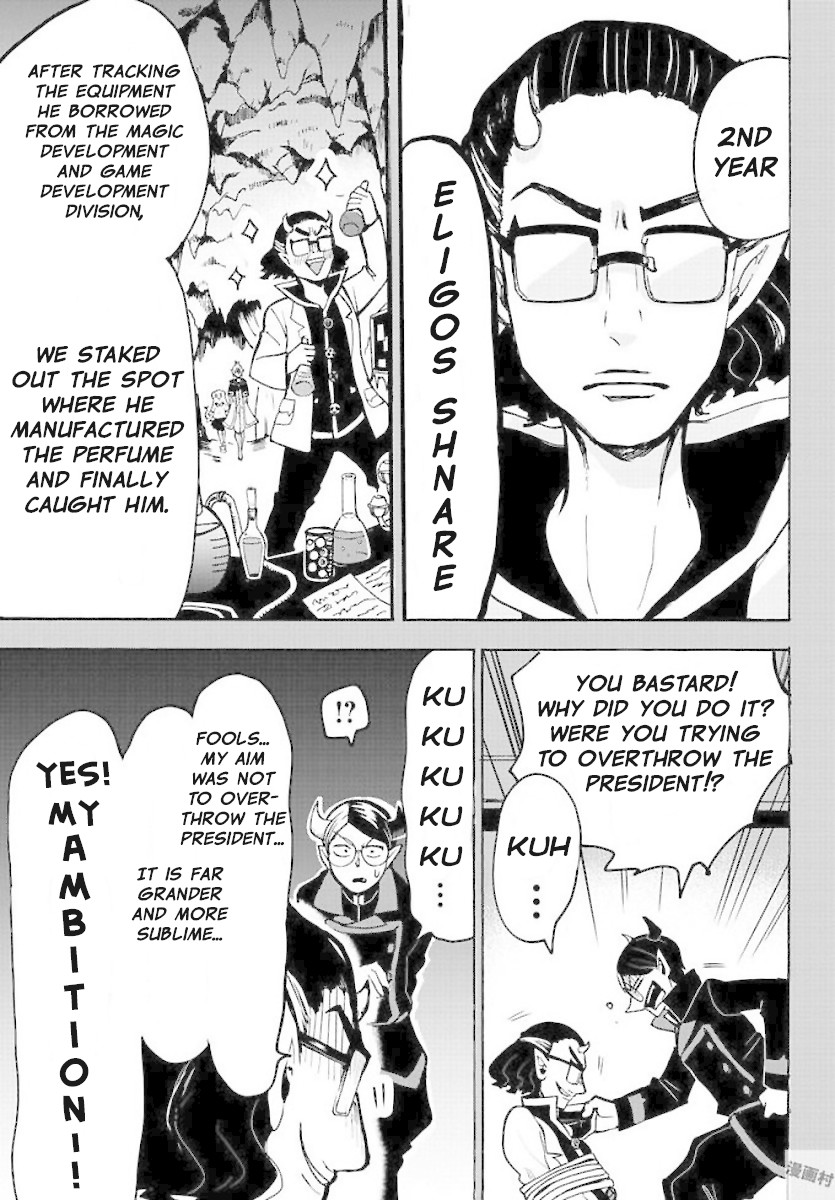 Mairimashita! Iruma-kun Chapter 53 page 5 - Chapter 53: Renewed Ambition