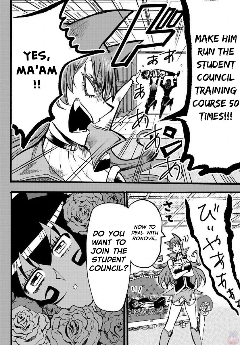 Mairimashita! Iruma-kun Chapter 53 page 8 - Chapter 53: Renewed Ambition