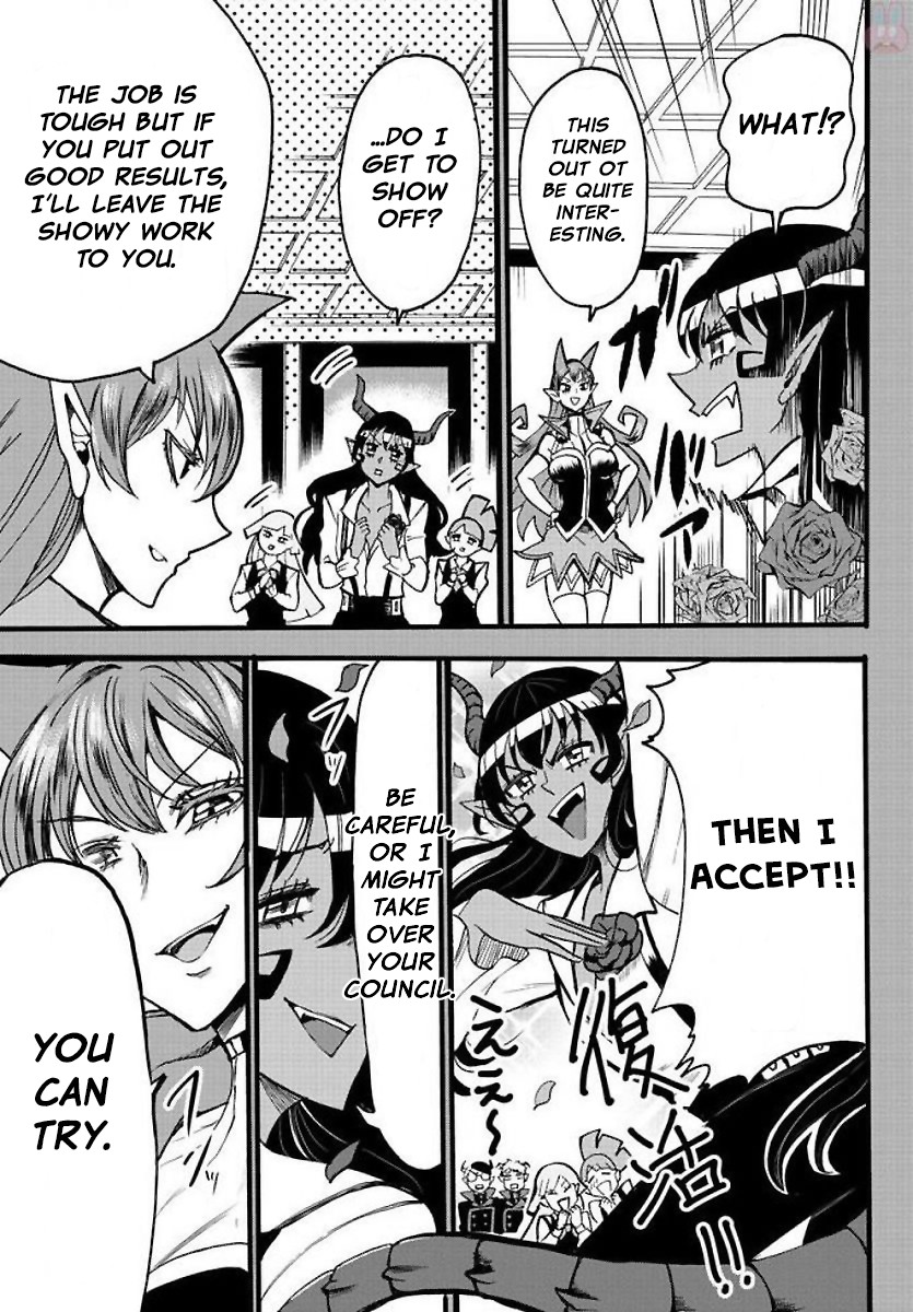 Mairimashita! Iruma-kun Chapter 53 page 9 - Chapter 53: Renewed Ambition