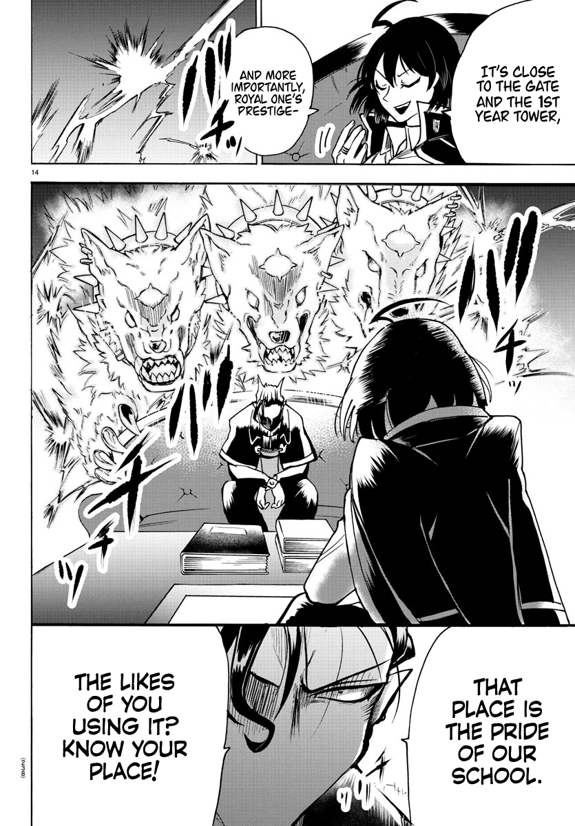 Mairimashita! Iruma-kun Chapter 55 page 12 - Chapter 55: Royal One
