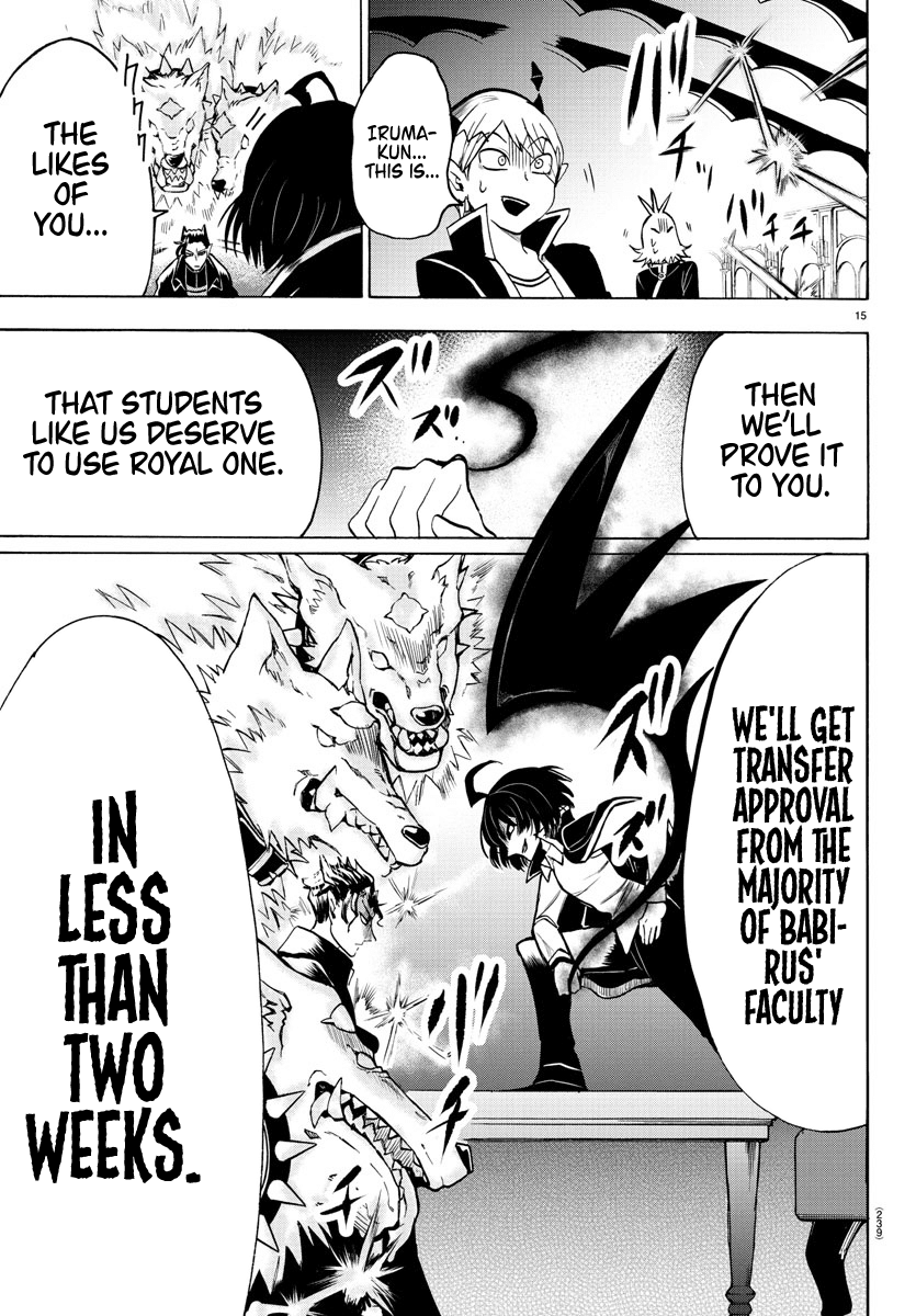 Mairimashita! Iruma-kun Chapter 55 page 13 - Chapter 55: Royal One