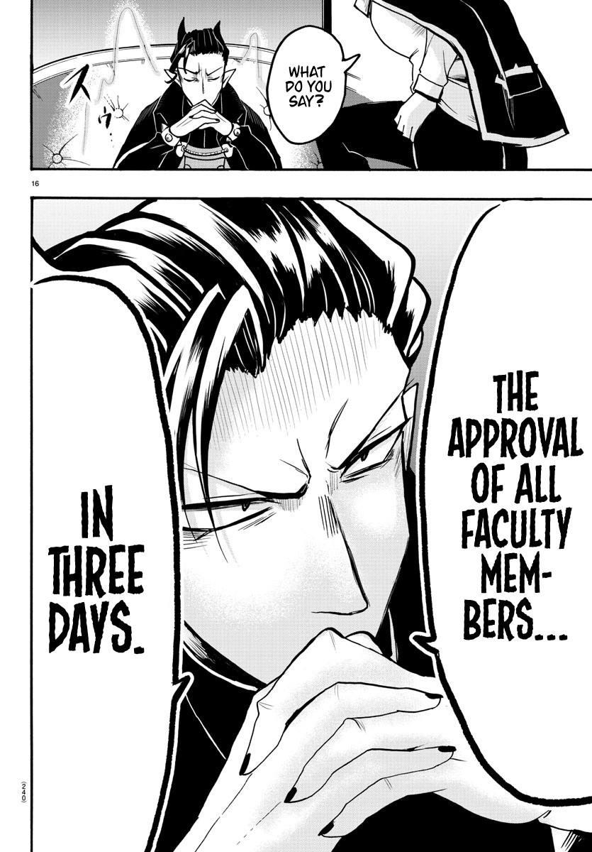 Mairimashita! Iruma-kun Chapter 55 page 14 - Chapter 55: Royal One