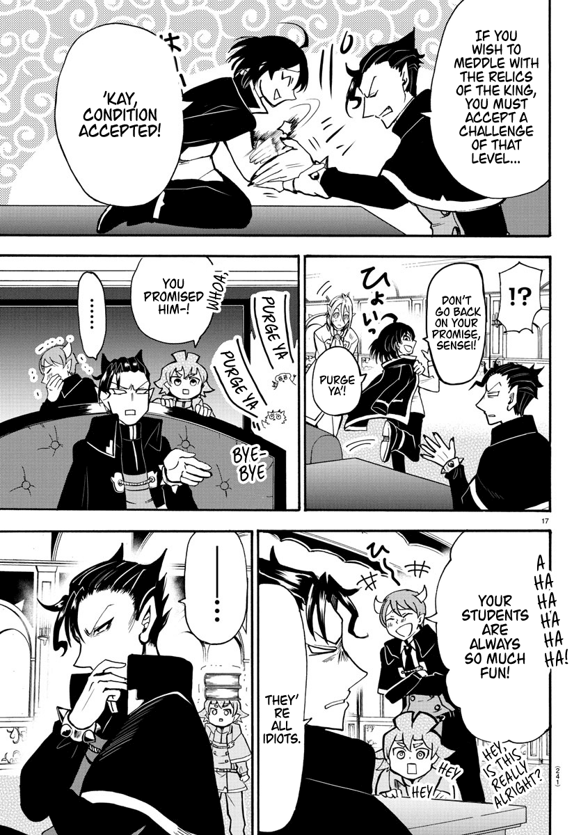 Mairimashita! Iruma-kun Chapter 55 page 15 - Chapter 55: Royal One
