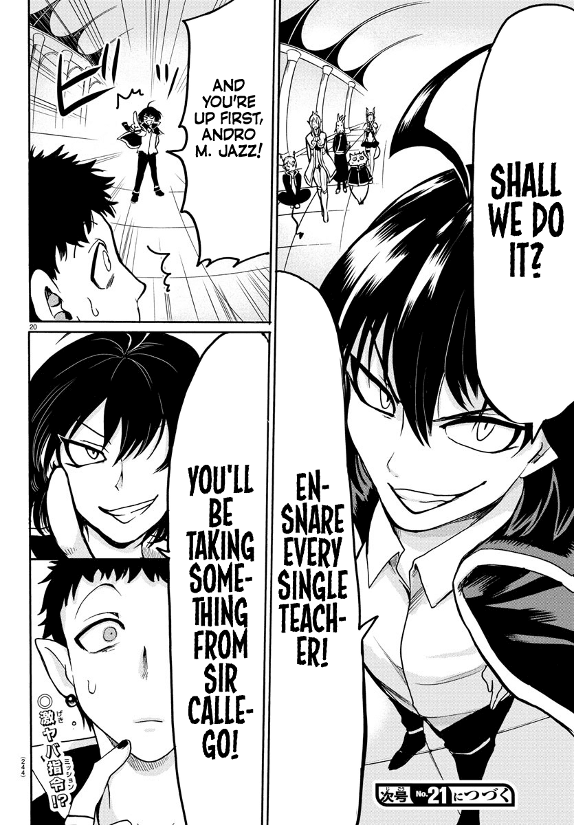 Mairimashita! Iruma-kun Chapter 55 page 18 - Chapter 55: Royal One