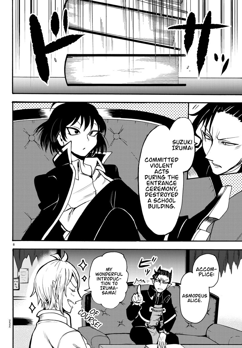 Mairimashita! Iruma-kun Chapter 55 page 7 - Chapter 55: Royal One