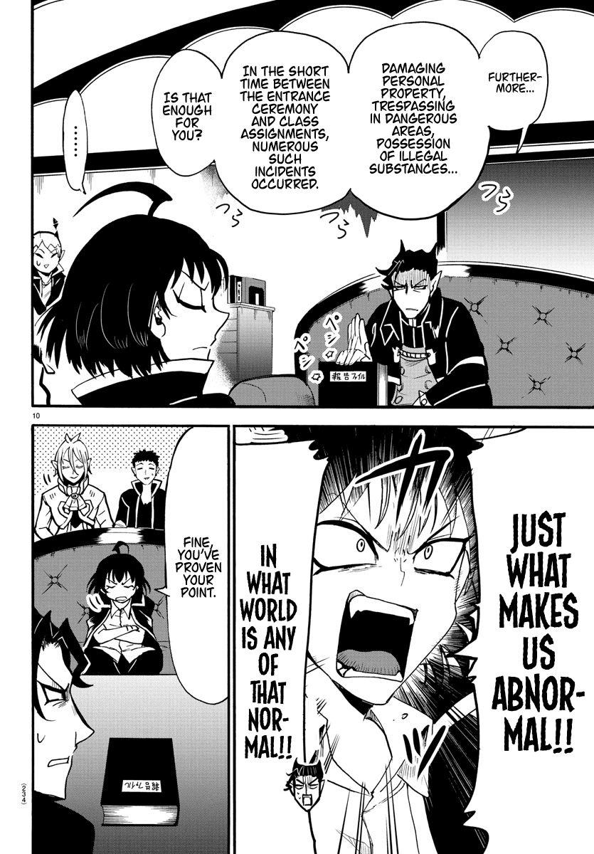Mairimashita! Iruma-kun Chapter 55 page 9 - Chapter 55: Royal One