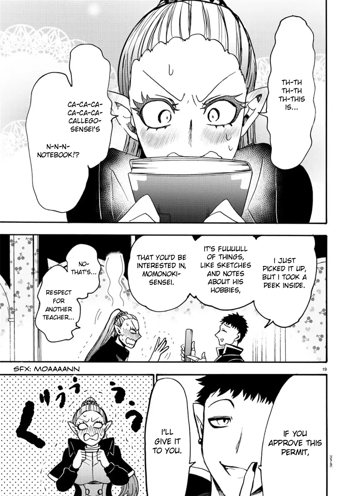 Mairimashita! Iruma-kun Chapter 56 page 16 - Chapter 56