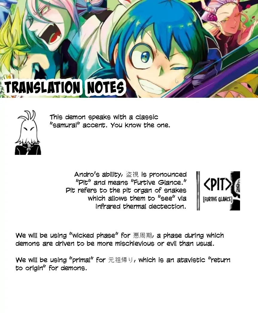 Mairimashita! Iruma-kun Chapter 56 page 18 - Chapter 56
