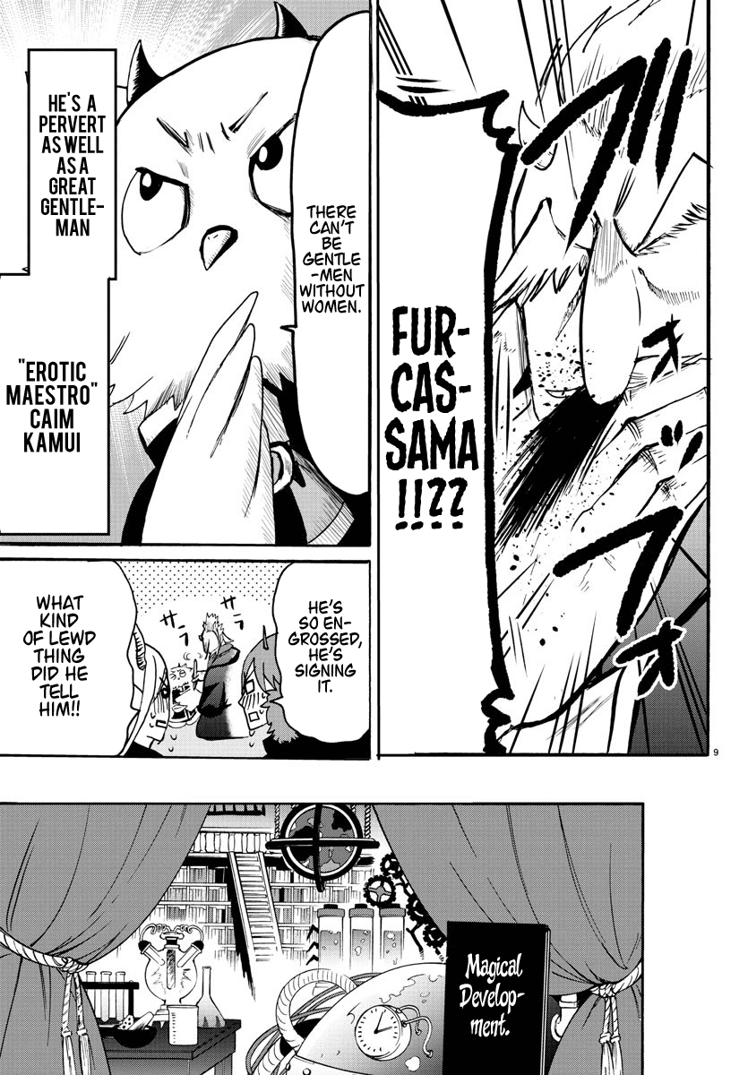 Mairimashita! Iruma-kun Chapter 57 page 10 - Chapter 57: Babirus's Teachers