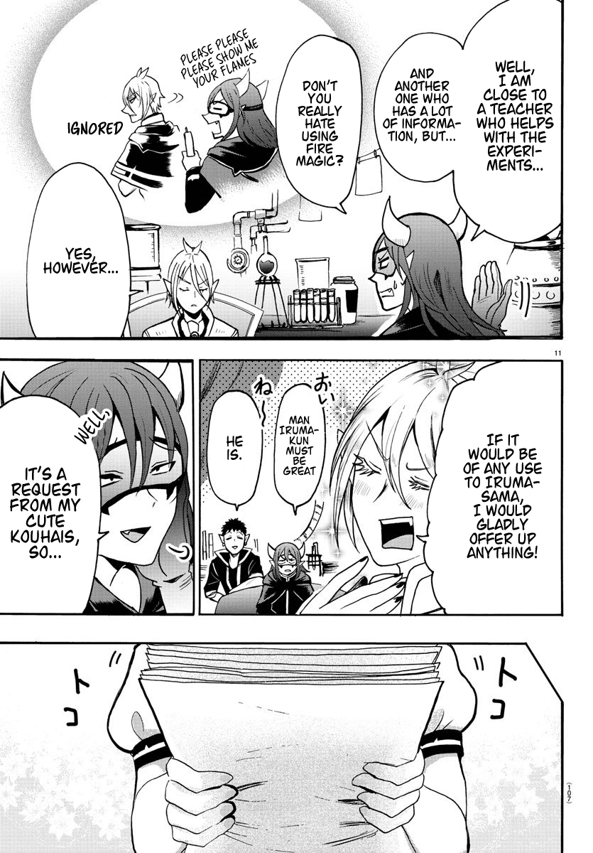 Mairimashita! Iruma-kun Chapter 57 page 12 - Chapter 57: Babirus's Teachers