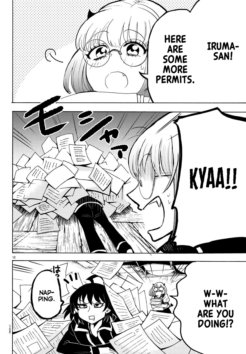Mairimashita! Iruma-kun Chapter 57 page 13 - Chapter 57: Babirus's Teachers