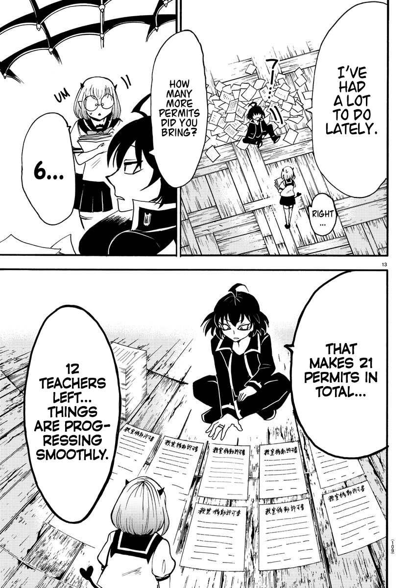 Mairimashita! Iruma-kun Chapter 57 page 14 - Chapter 57: Babirus's Teachers